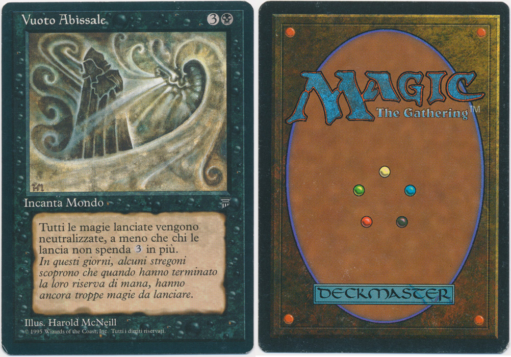 Unique image for Nether Void