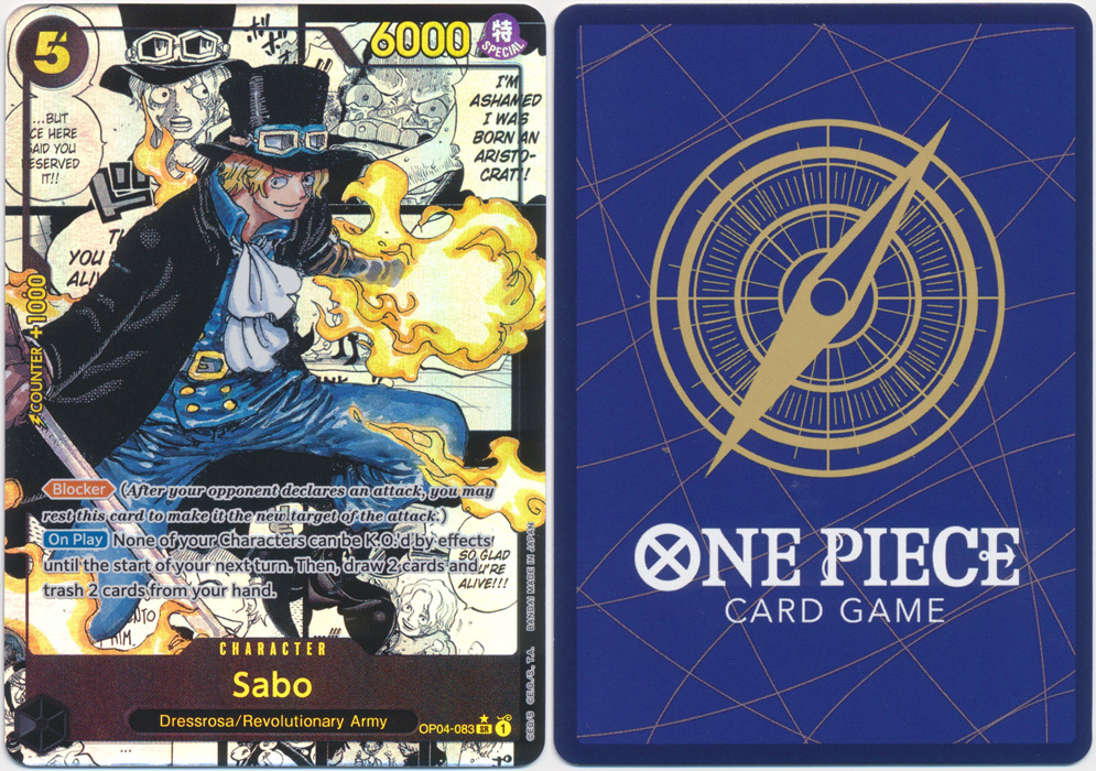 Unique image for Sabo (Parallel) (Alternate Art) (Manga)