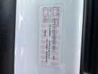 VIN tag for this 2026 Kenworth T880 (Stock number: TJ211549)