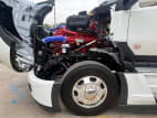 Drivers side engine for this 2024 Kenworth T680 (Stock number: RJ357035)