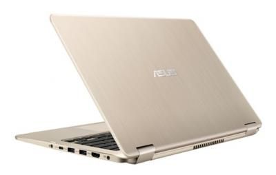 laptop gaming harga 9 jutaan Asus A456UQ-FA073D laptop gaming harga 9 jutaan Asus A456UQ-FA073D