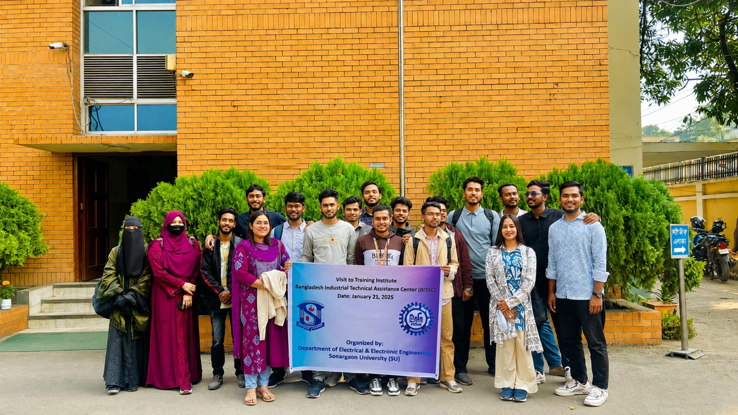 Sonargaon University Electrical and Electronics Engineering campus