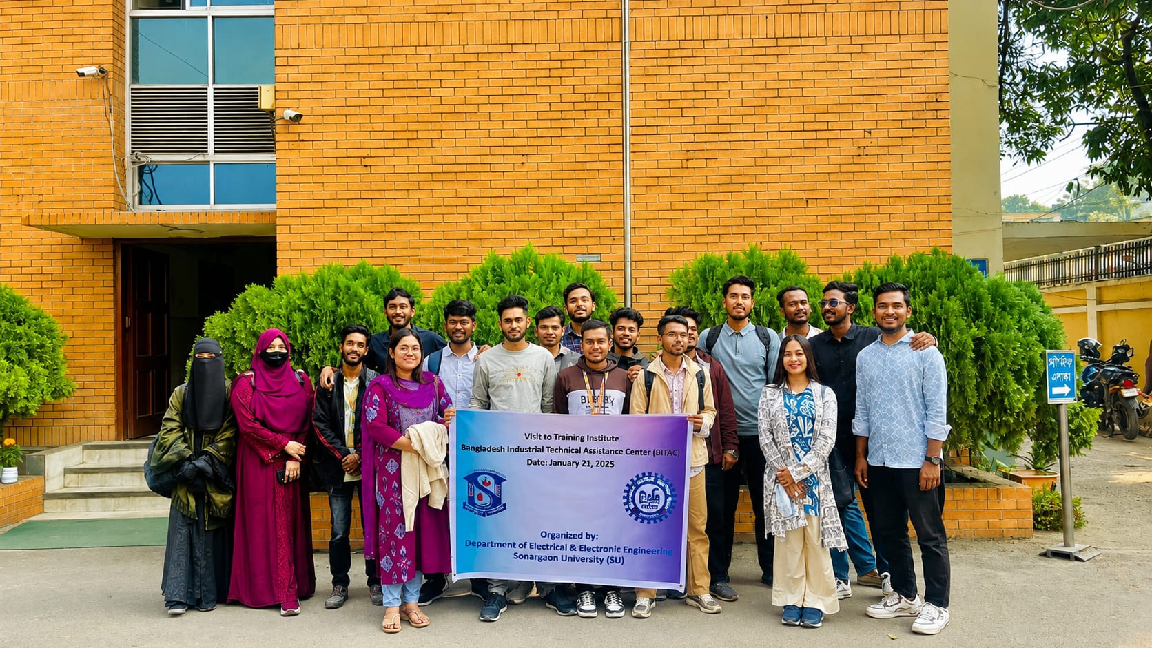 Sonargaon University Electrical and Electronics Engineering campus
