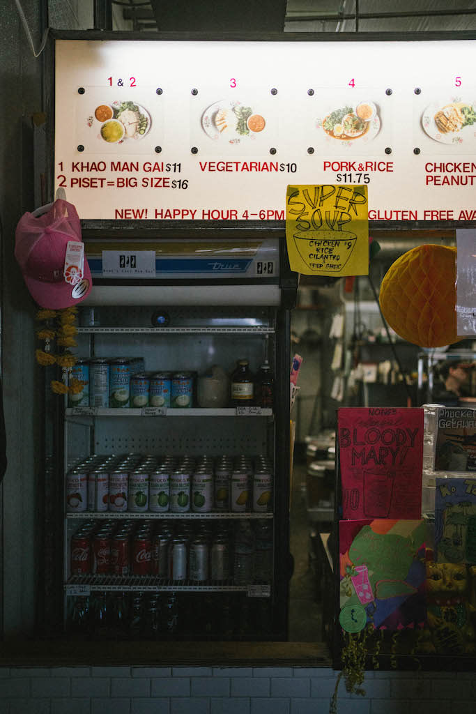 Beverage fridge at Nong's