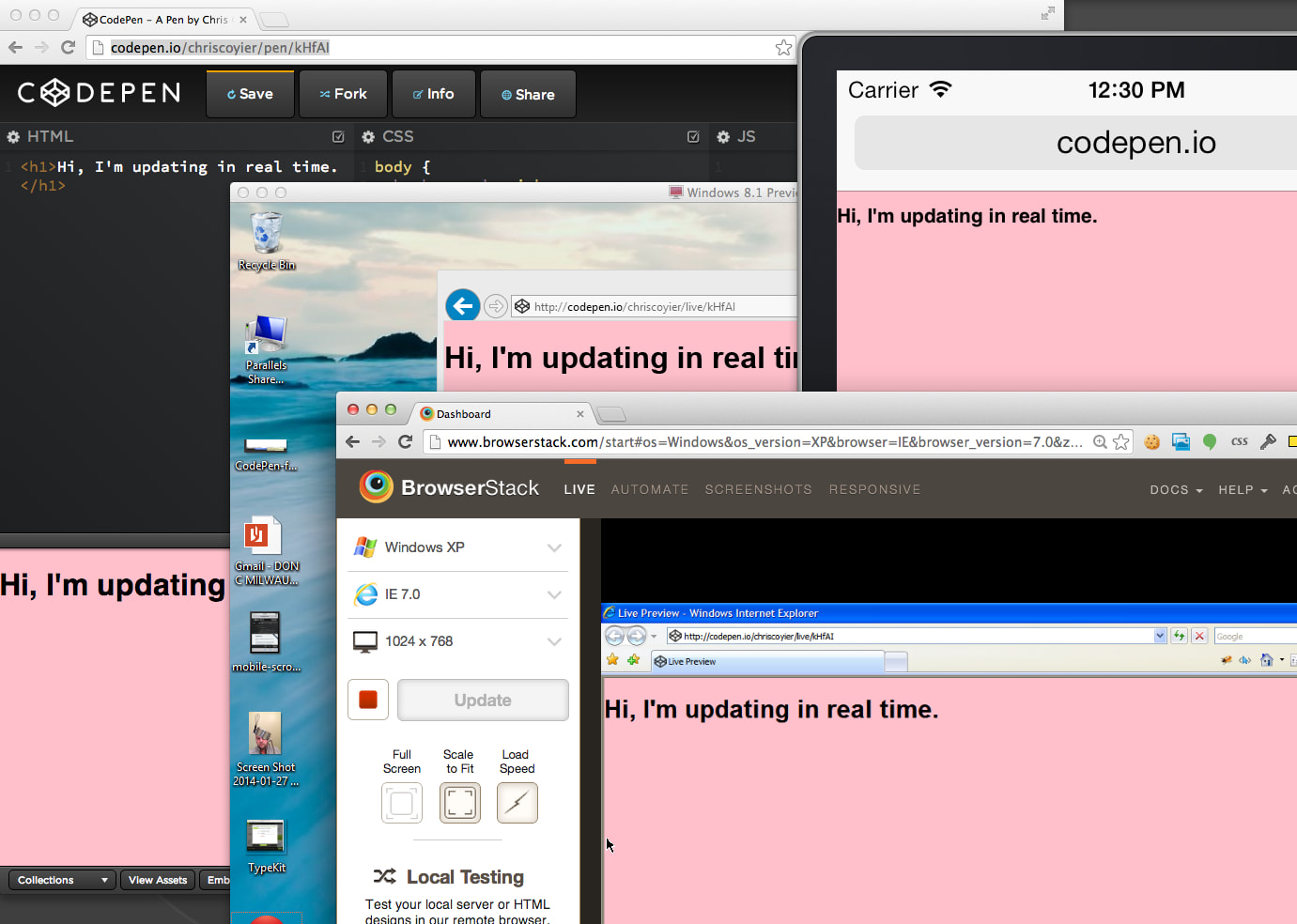 live-view-ie7