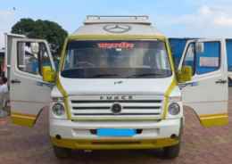 Force Traveller