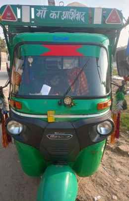 Bajaj Maxima