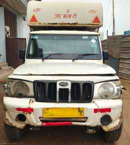 Mahindra Bolero Maxi Truck
