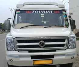 Force Traveller
