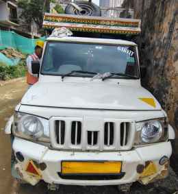 Mahindra Bolero Maxi Truck