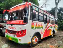 Tata LP 1512