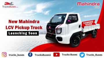 Upcoming New Mahindra Pickup Truck - LCV Pickup Truck Launching