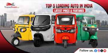 Top 5 Loading Auto in India - Latest Price and Features