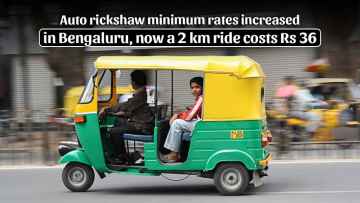 Auto rickshaw minimum rates increased in Bengaluru, now a 2 km ride costs Rs 36