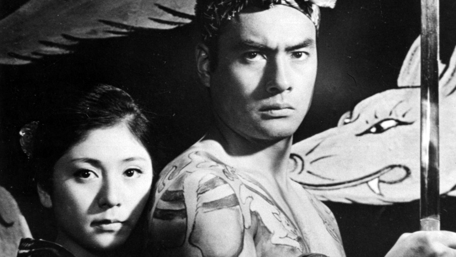 La Vie d’un tatoué (Irezumi ichidai)