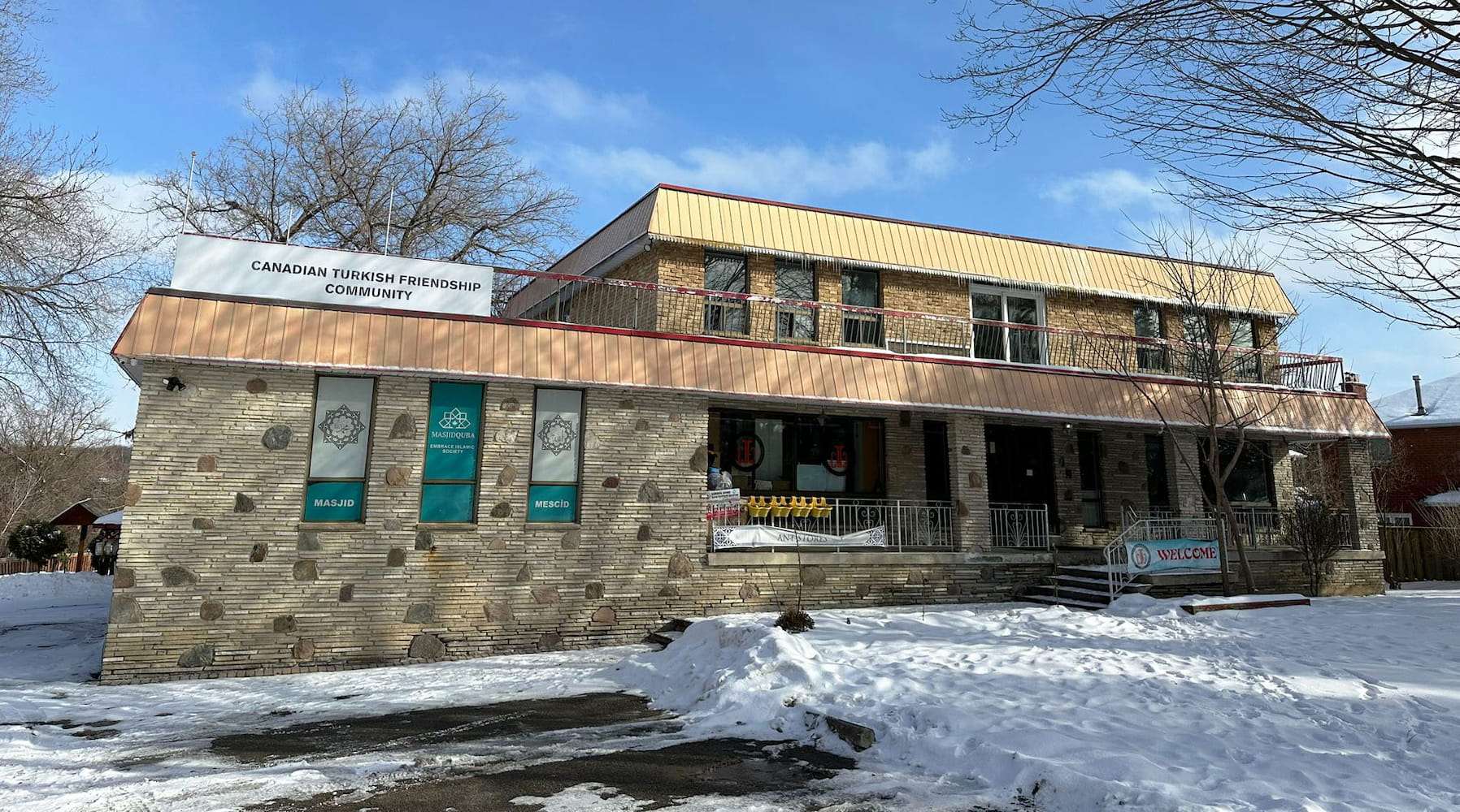 Community center