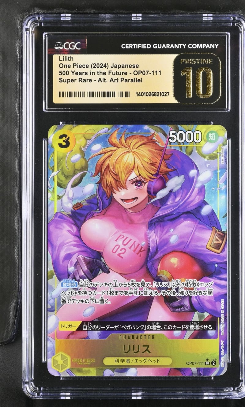 Lilith #OP07-111 CGC Pristine 10 Alternate Art Graded Cards | Raremarq