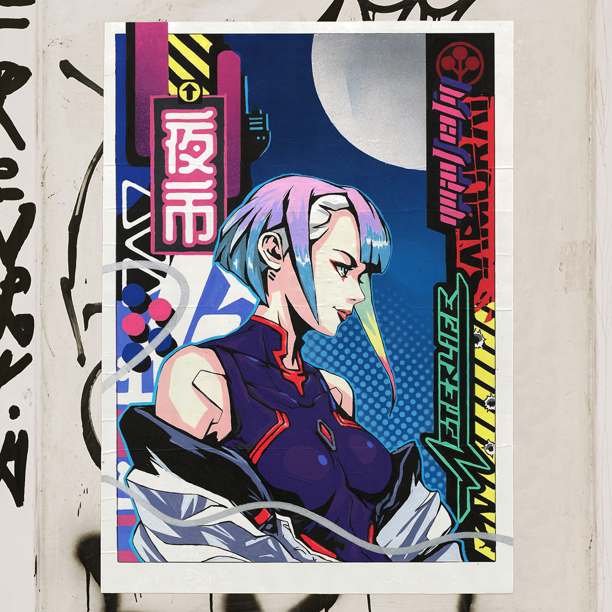 Image for Search for 'Cyberpunk edgerunners'