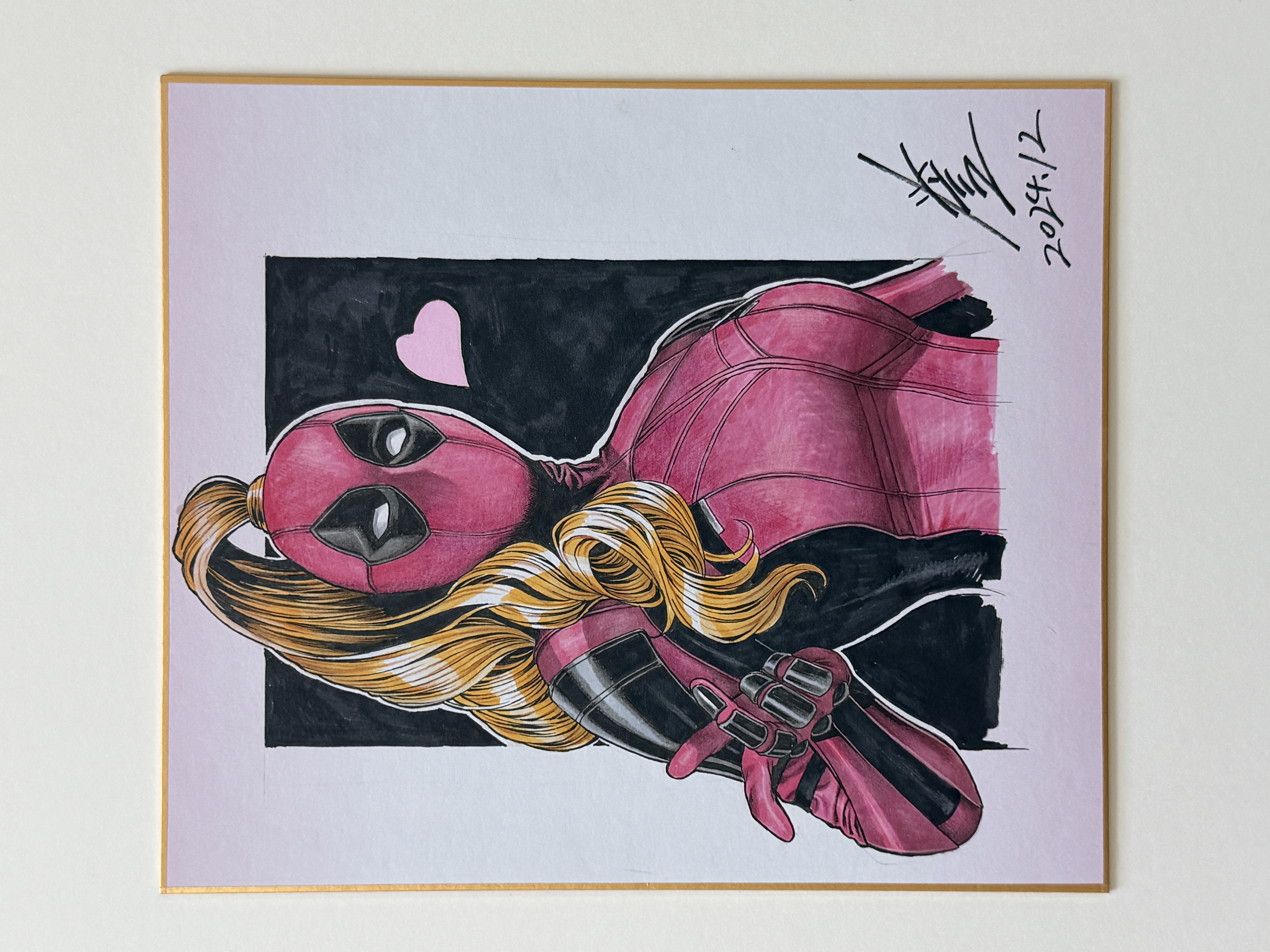 Image for Search for 'Homare'