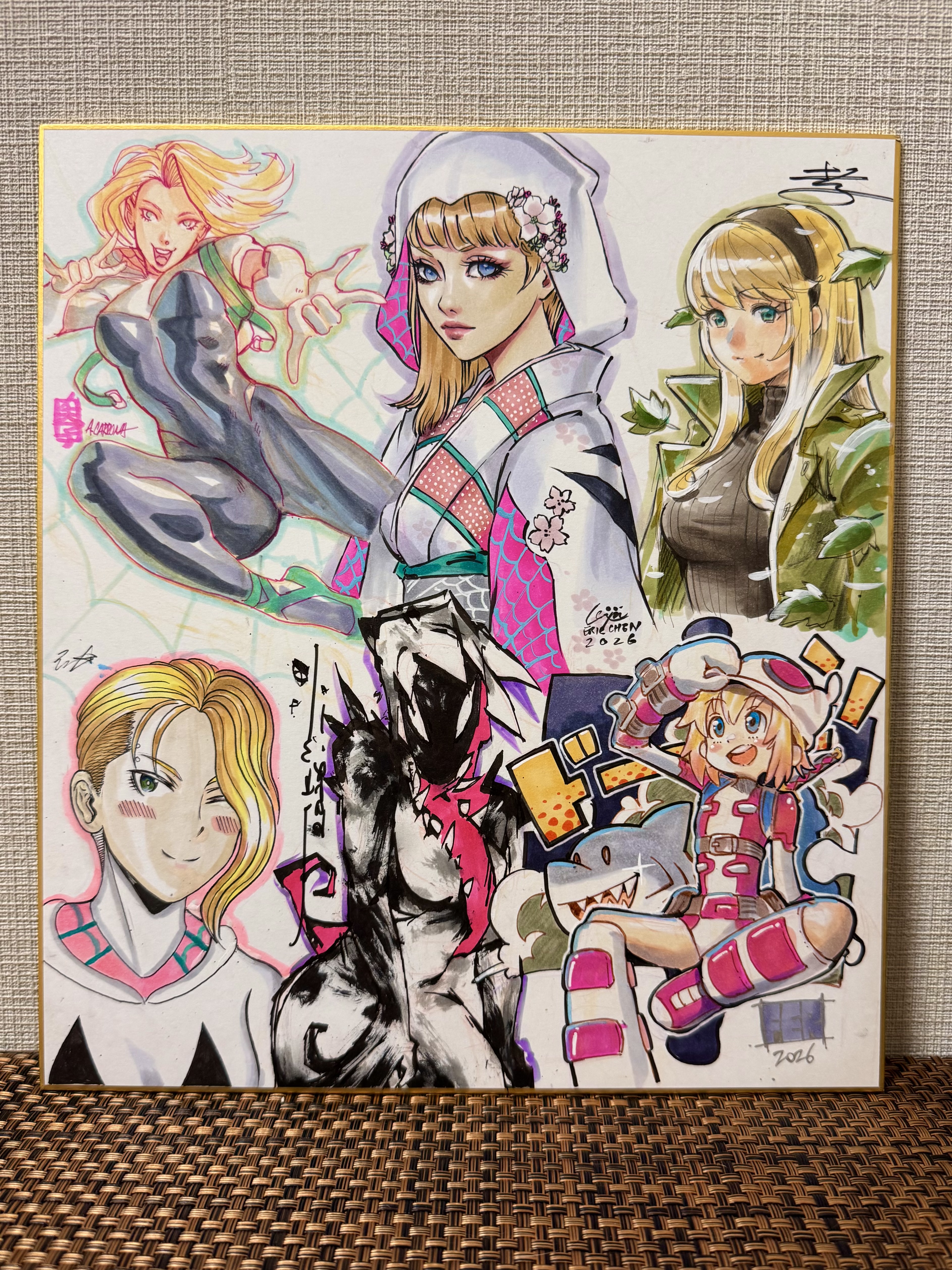 Image for Search for 'Gwen'