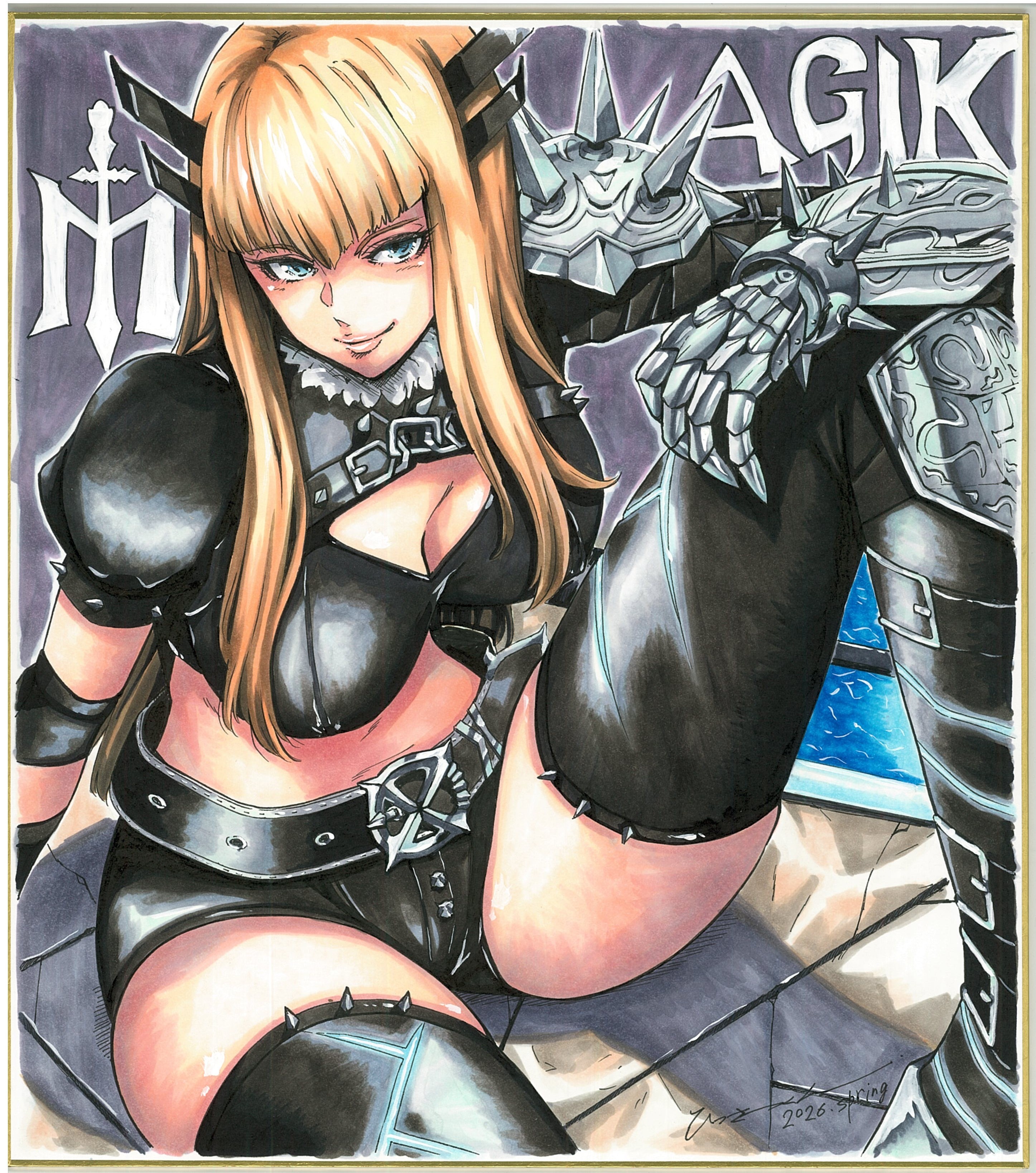 Image for Search for 'magik'
