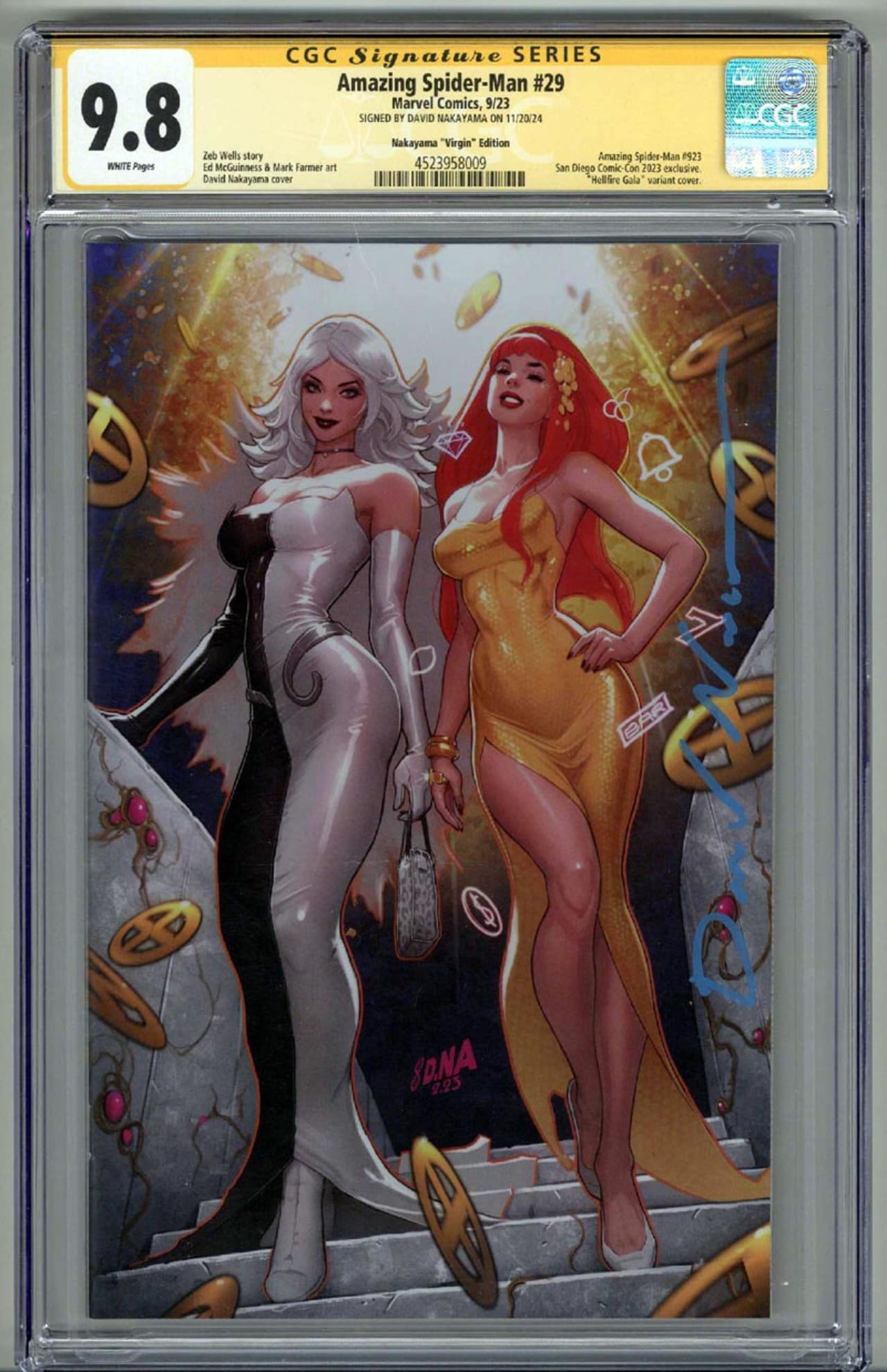 Image for Search for 'Hellfire gala'