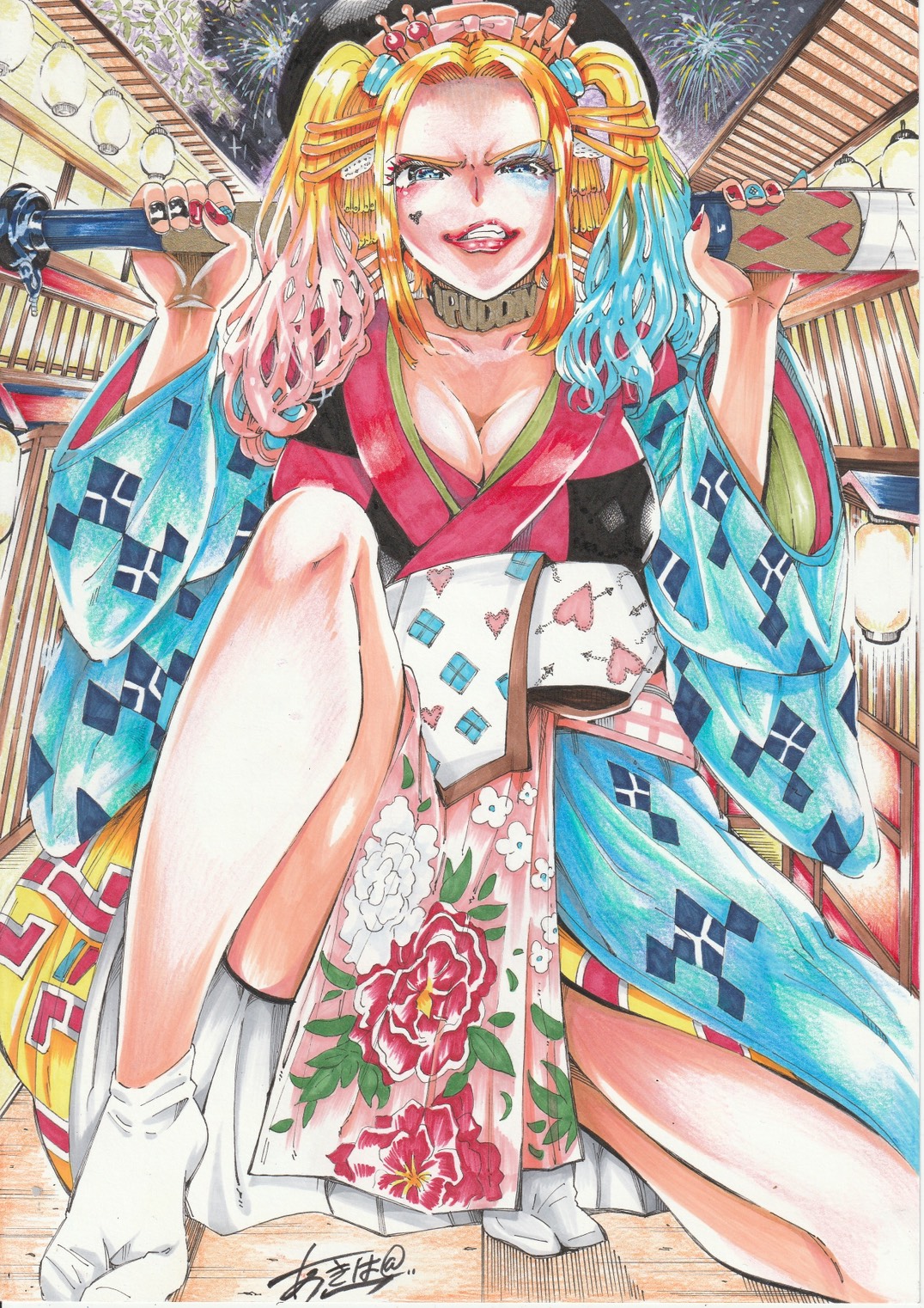 Image for Search for 'Kimono'