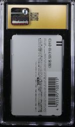 Secondary Image 1