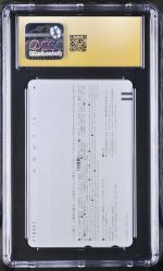 Secondary Image 1