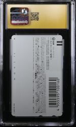 Secondary Image 1