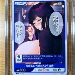 8569686e7a2f4450da7949a4fea59e99