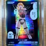 4c098ee63be9690bbfcf13f308f5f16a