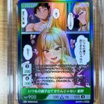 5b3bda58fb4b181b1f64db3e3cdda487