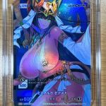 2b5b5277d2658b0705a4046d6cac783e