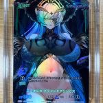 e591a878be47dec86eb17e18b7858d26