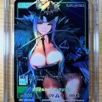 b1ca2139bc2151090ee5d47989984739