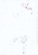 Secondary Image 2
