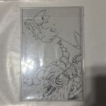 cloudinaryfile