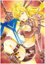 Secondary Image 1