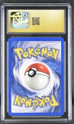 Secondary Image 1