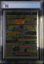 Secondary Image 1
