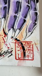 Secondary Image 2