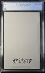 Secondary Image 1