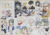 Image for Manga Legends Jam!