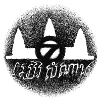 Avatar for SamNangkor7Eav