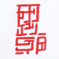 Avatar for angelbazal_art