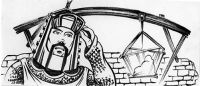 Image for "Sir Bedivere" Official Monty Python and the Holy Grail Art