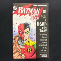 Image for Red Hood / Robin Sketch Cover ( Malo )