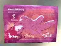 Image for EROPILLZINE 40 mg #1