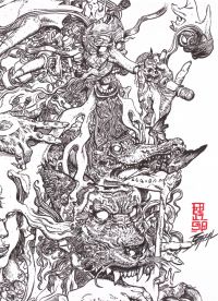 Image for Fearmonger / Bazal. 11,7x16,5 in.